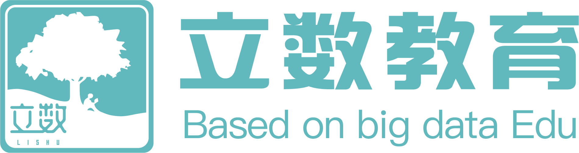 立数教育 lishuedu logo